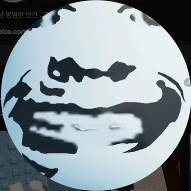 Profile image of 스칸