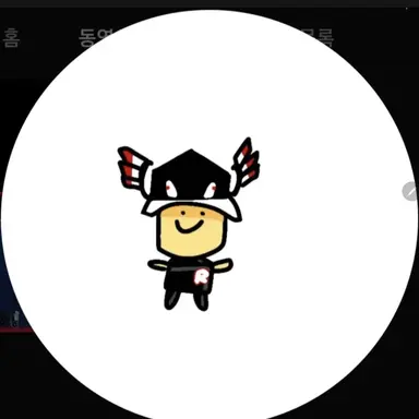 Profile image of 자쿠쿠