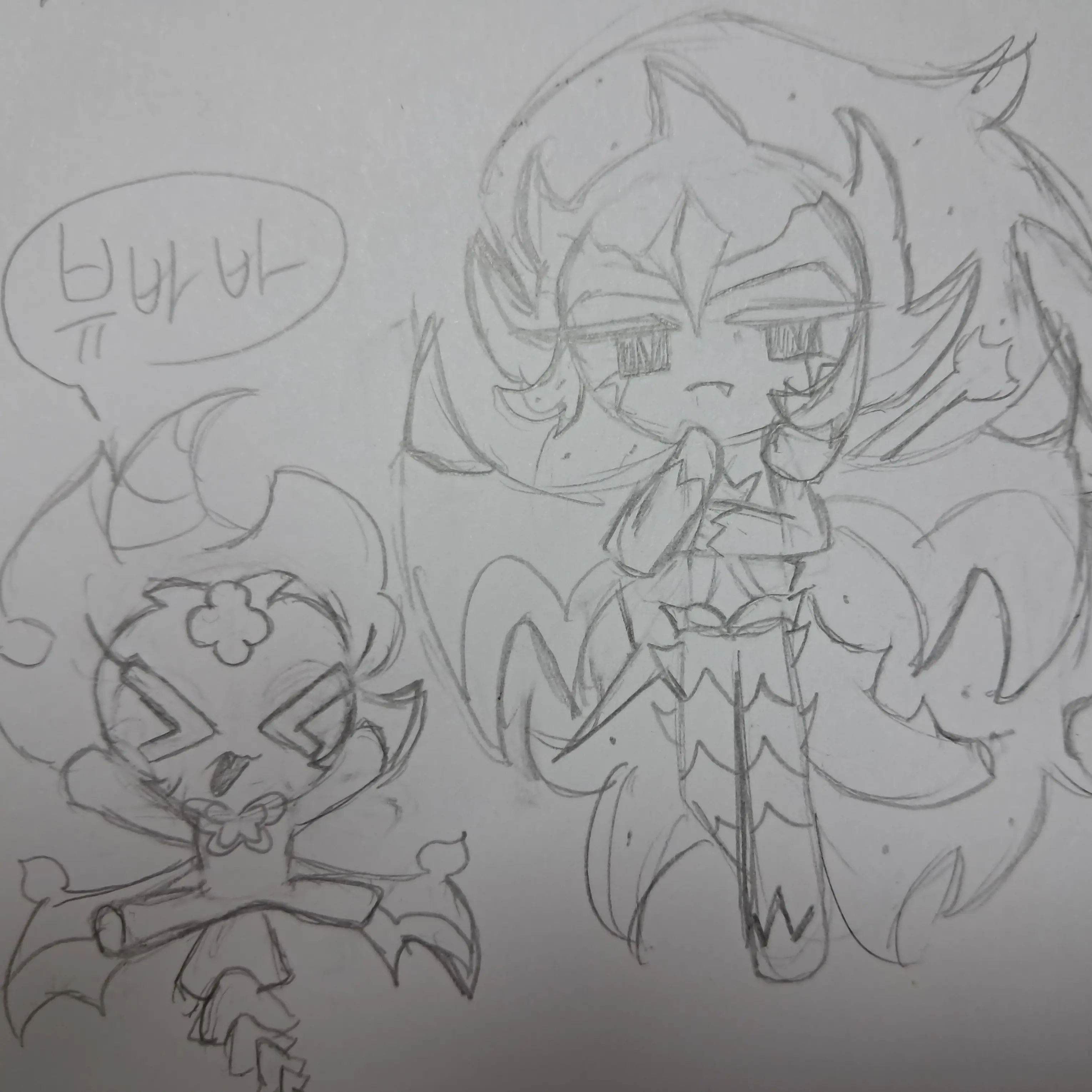MildLion5646의 파인 용과