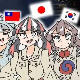 Profile image of 朝鮮