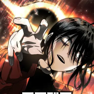 Profile image of チャ・トサリ