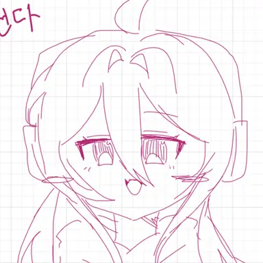 Profile image of 유니피