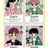 우리들의 MBTI!