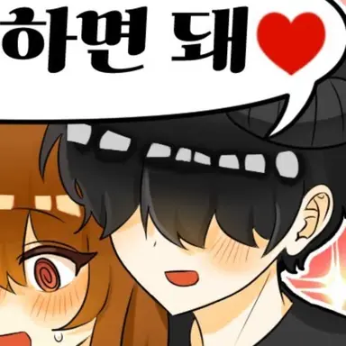 Profile image of 채스터 user