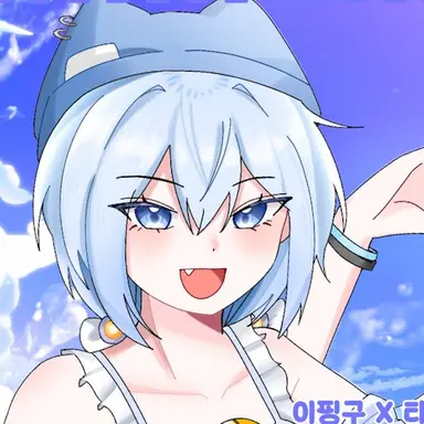 Profile image of 타코