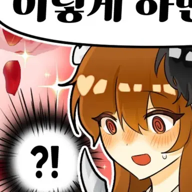 Profile image of 둘기