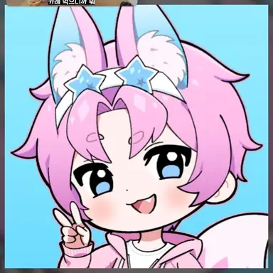 Profile image of 밥풀