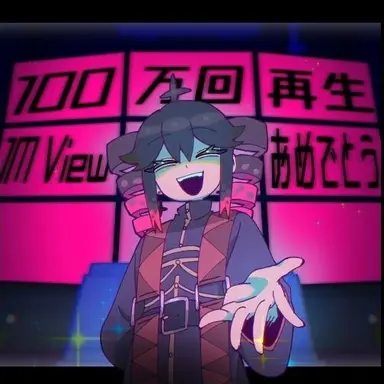 Profile image of 카사네 테토