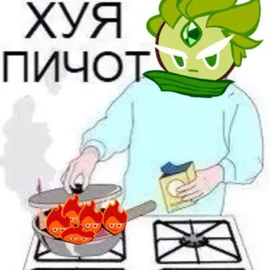 Profile image of 바람궁수 쿠키