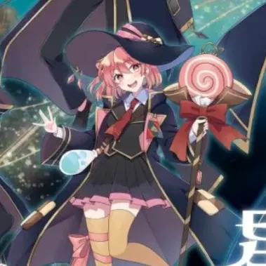 Profile image of のあ