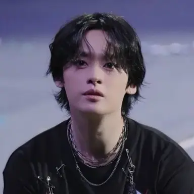 Profile image of Minho