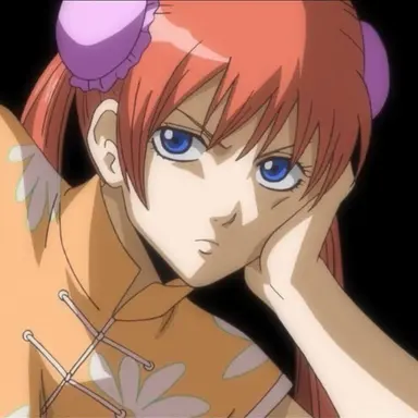 Profile image of 神楽