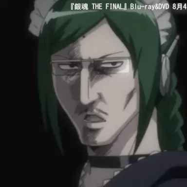 Profile image of たま