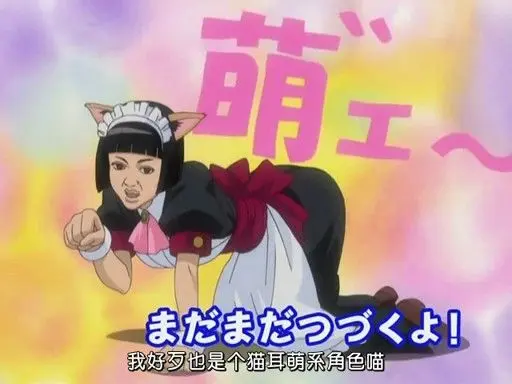 Profile image of キャサリン
