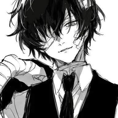 Profile image of 다자이 오사무