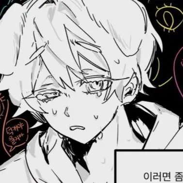 Profile image of 박덕개