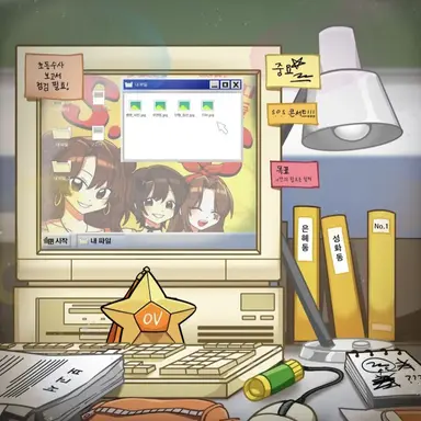 Profile image of 덕개