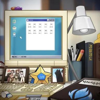 Profile image of 박잠뜰