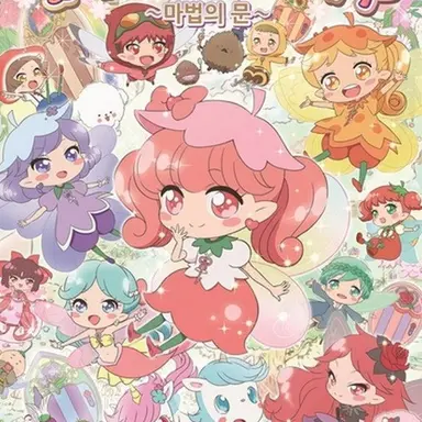 Profile image of 숲의요정 페어리루