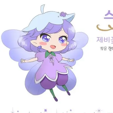 Profile image of 바이올렛