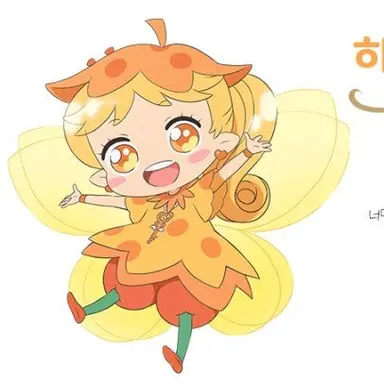 Profile image of 해바라기