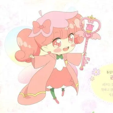 Profile image of 리프 유저님들