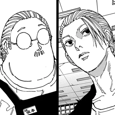 Profile image of 坂本 太郎