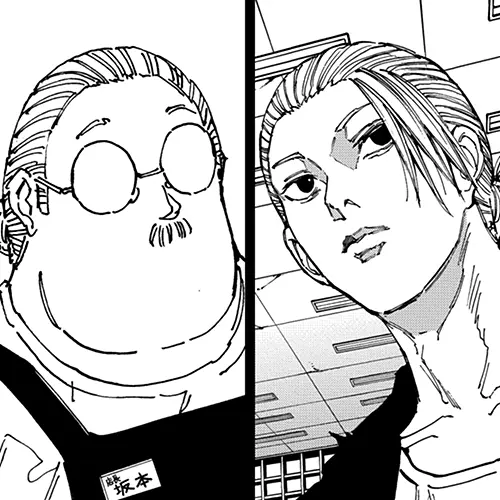 SlickBraid7190의 サカモトデイズ