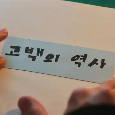 Profile image of 한윤석
