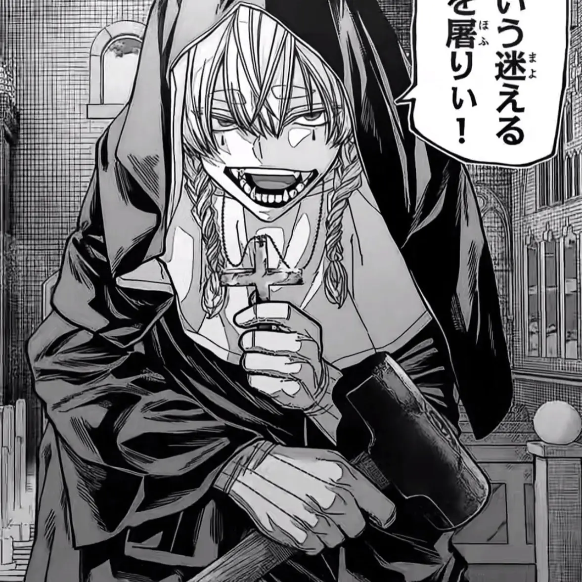 sukehatennsai의 天使