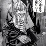 Profile image of 桃頭天使