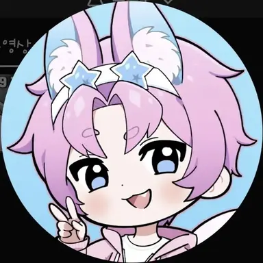Profile image of 밥풀