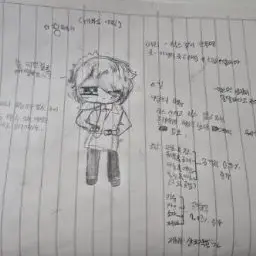 Profile image of 락스