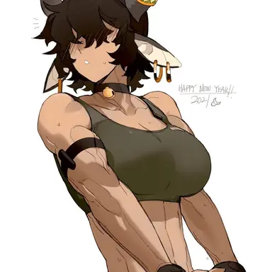 Profile image of Bos