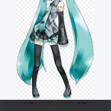 Profile image of 미쿠