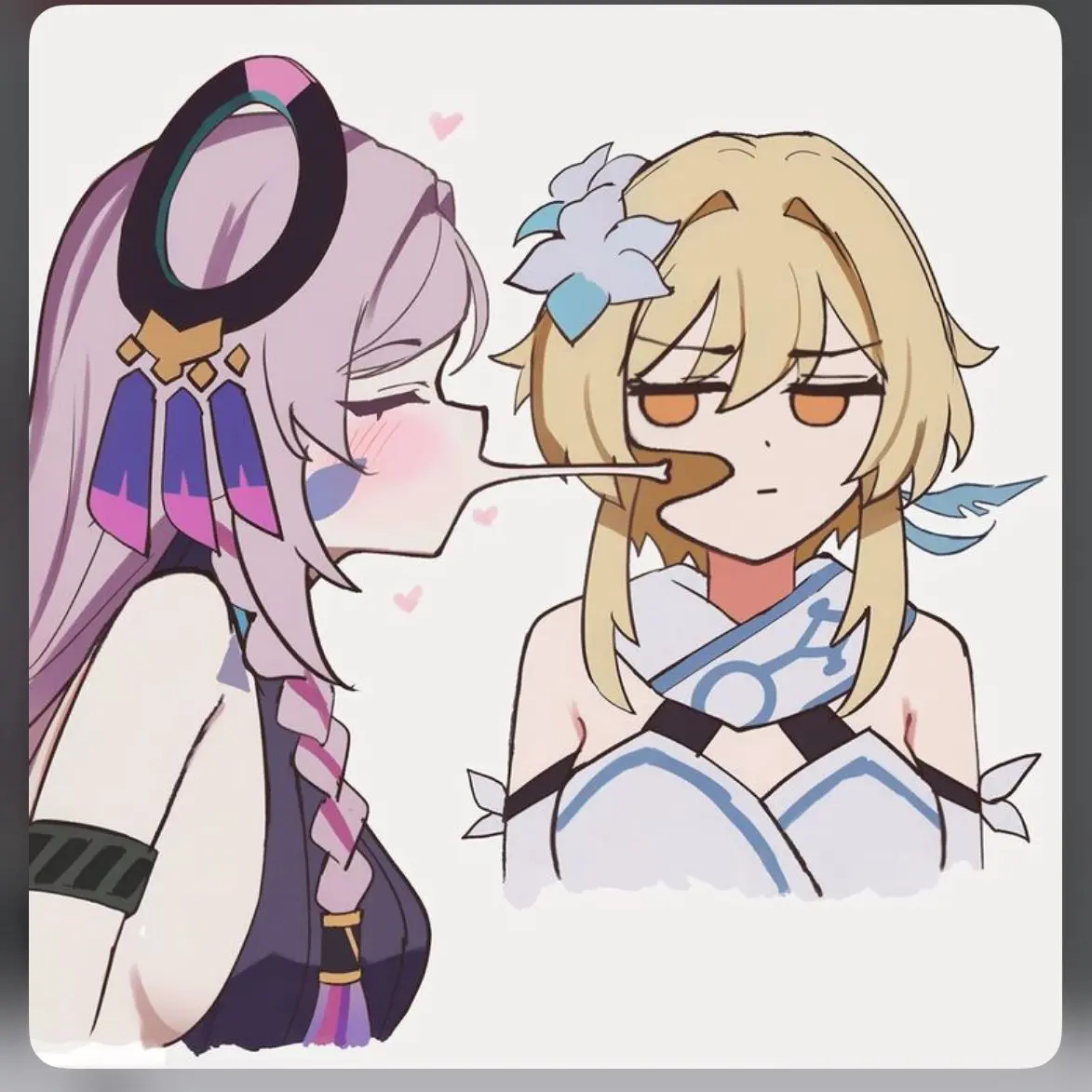 CasualPixel1895의 시틀라리.루미네