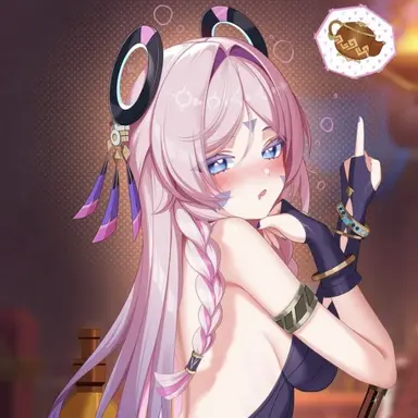 Profile image of 시틀라리