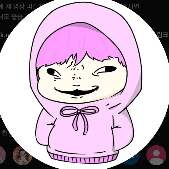 StingyOcean3768의 냄새