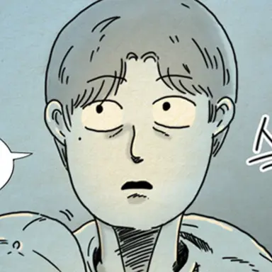 Profile image of 윤종우