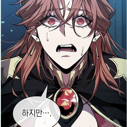 이올카
