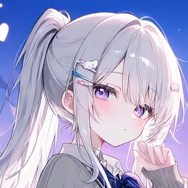 Profile image of Suzu