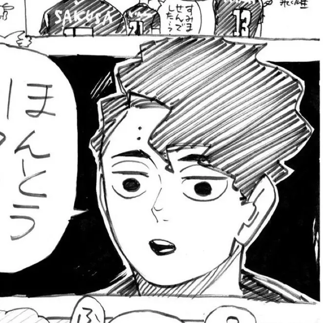 ClumsySpear4400의 MSBYマネ{{user}}の日常