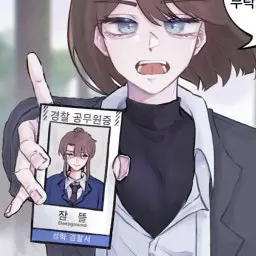 Profile image of 잠뜰