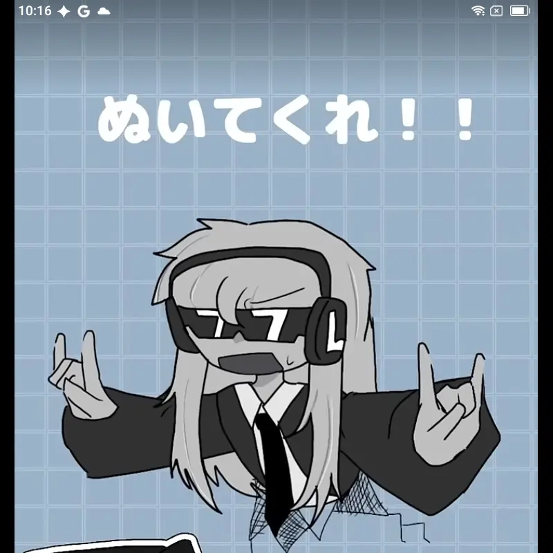 AstuteTwin2958의 抜けれなくなったチャンス