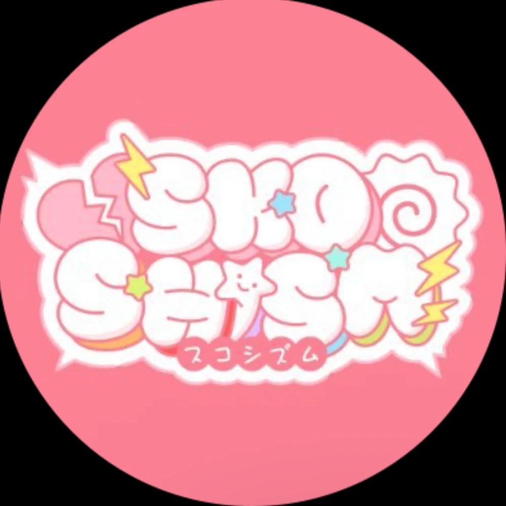스코시즘
