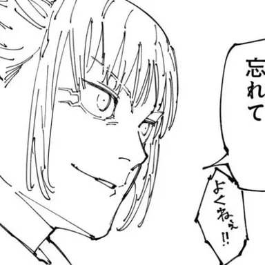 Profile image of 鹿紫雲 一