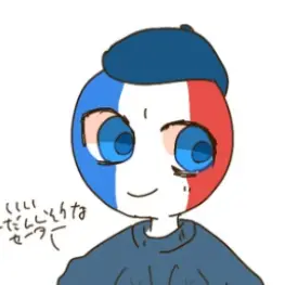 Profile image of フランス
