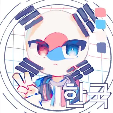 Profile image of 韓国