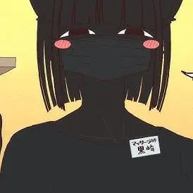 Profile image of クロミちゃん