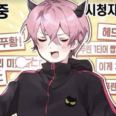 Profile image of 푸린